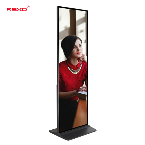 Full-Screen Digital Signage Totem view 2