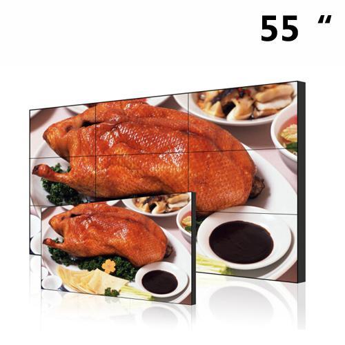 LCD Video Wall Display System view 3